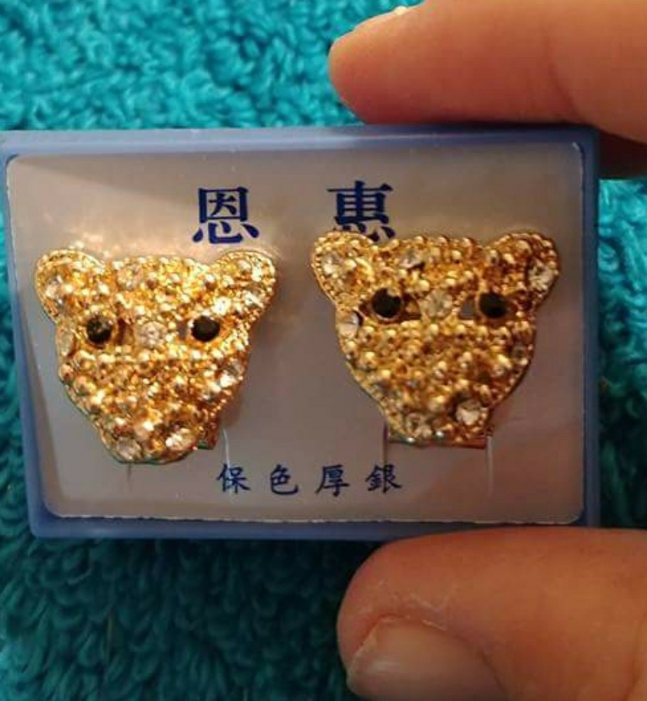 Leopard Rhinestone Earrings Gold Tone